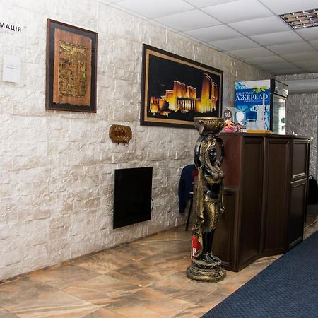 Faraon Hotel Ivano Frankivsk Bagian luar foto